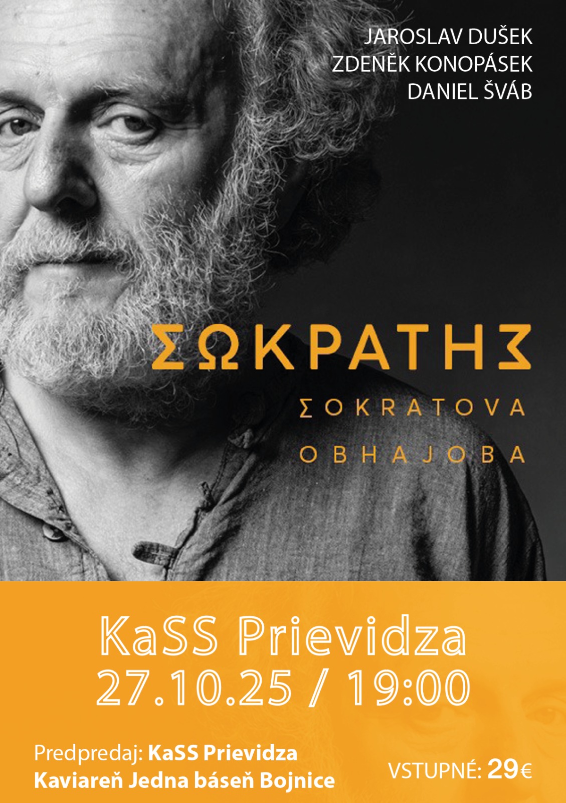 sokratova-obhajoba