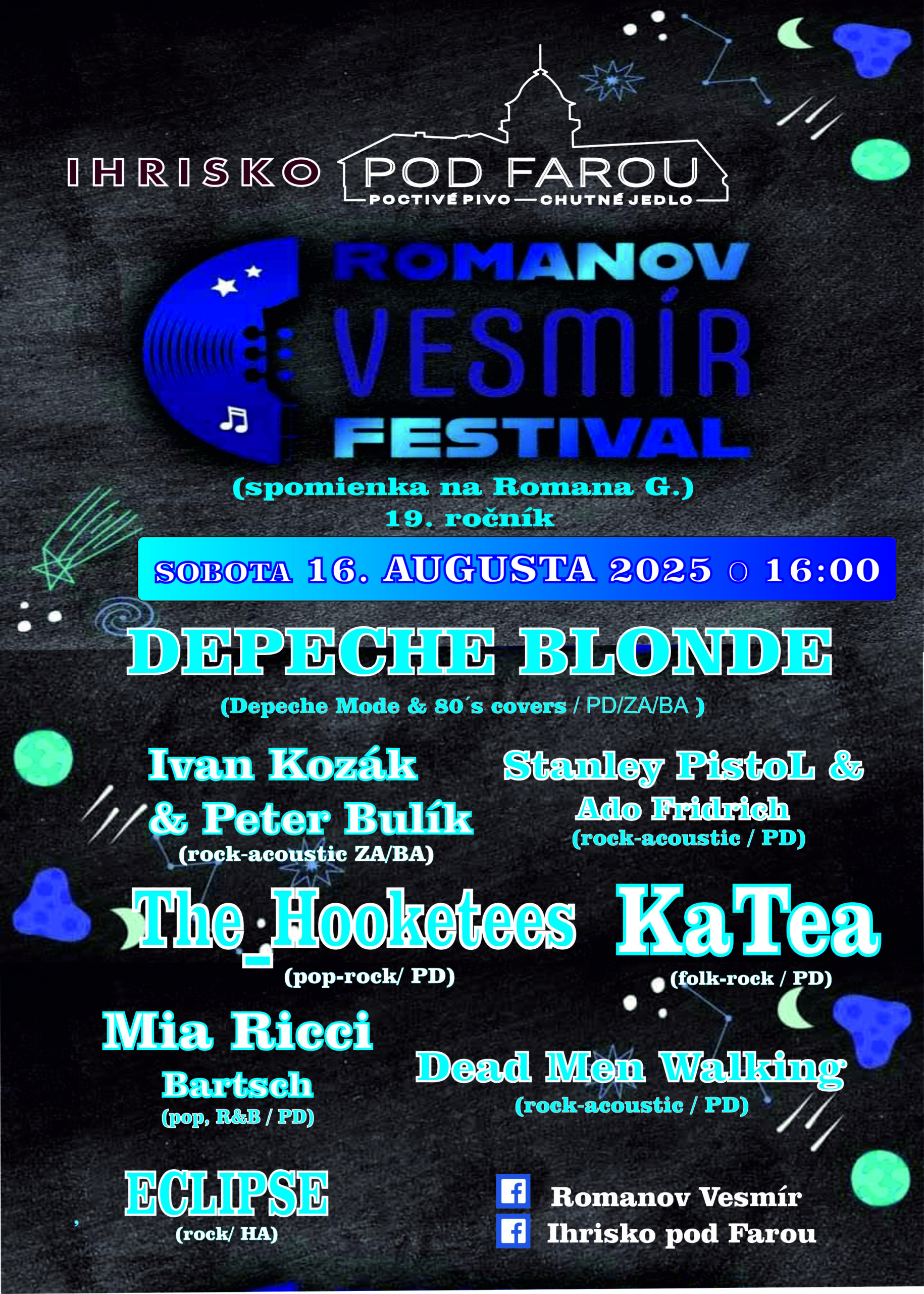 festival-romanov-vesmir-2025